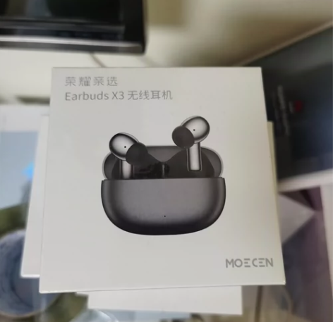 荣耀亲选 Earbuds X3( 钛银色...