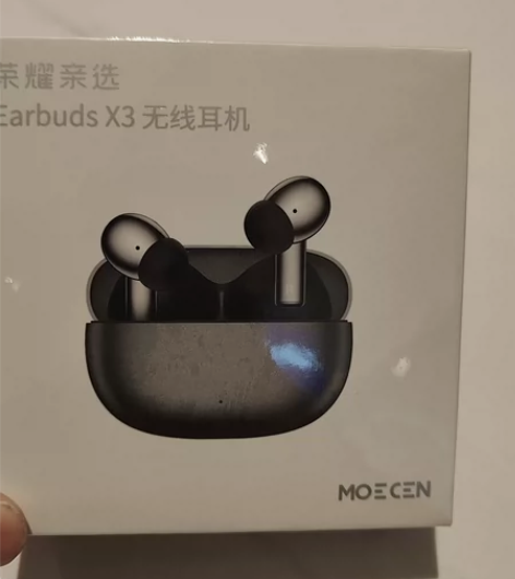 荣耀Earbuds X3真无线耳机，全新未...