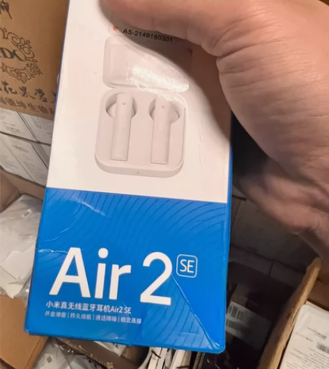 小米真无线蓝牙耳机air2 SE，全新仅拆...