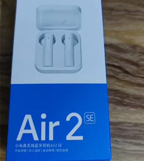 小米真无线蓝牙耳机Air2 SE通话降噪小...