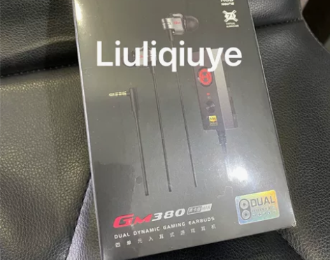 全新未拆】漫步者GM380声卡版max四单...