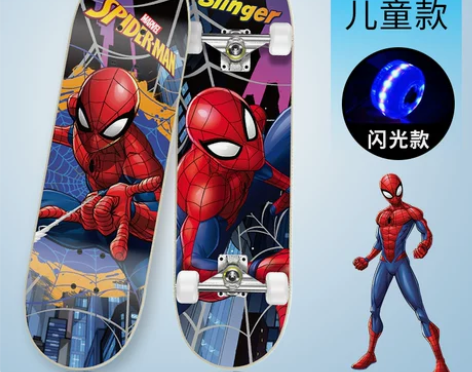 【特卖价】迪士尼儿童四轮滑板3-6-12岁...