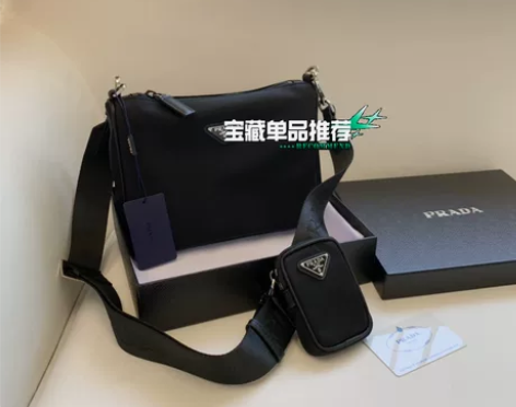 现货 男包 新款男士三合一斜挎包 简约大气...