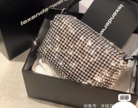 aw大王水钻包包女包2022新款夏季百搭满...
