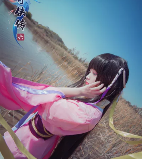 仙剑奇侠传六 明绣cos 大全套 前娘正片...
