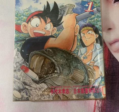 绝版勇者斗恶龙卡片 武器种族传说卡片 风魔...