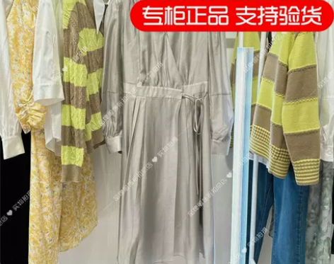 皇冠十年Eifini伊芙丽2023春季新款...