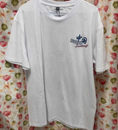 真维斯男款短袖T恤服饰，全新 不退不换，不...