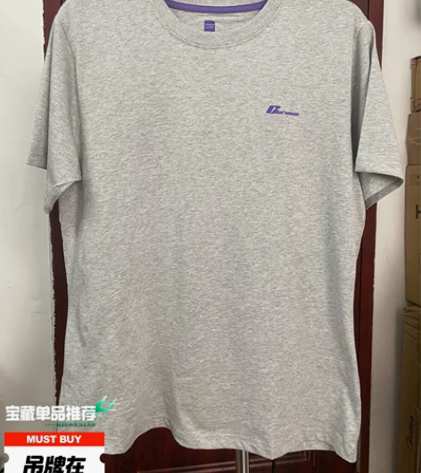 真维斯品牌    男款短袖T恤 吊牌在  ...