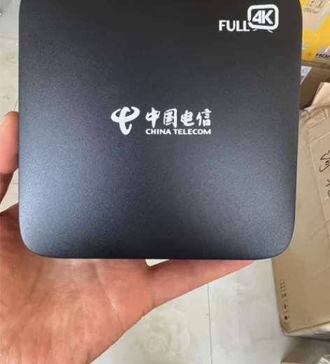 全新华为Q21A电视机顶盒,带无线支持各大...