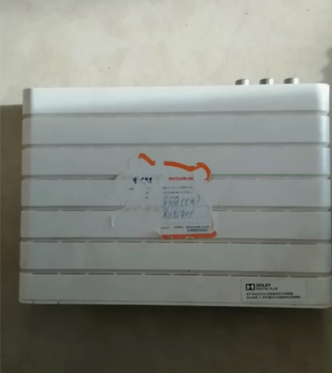 华为网络机顶盒，IPTV 感兴趣的话点“我...