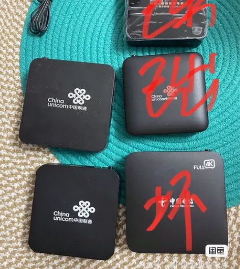 网络机顶盒，左边两个好的，右边最下面华为6...