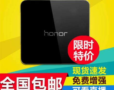Huawei/华为 荣耀盒子 标准版M32...