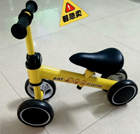 宝宝儿童平衡车1-3岁无脚踏溜溜车滑步车婴...