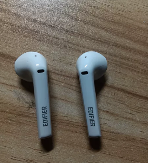 漫步者耳机，不懂什么型号，现在没用，45出...