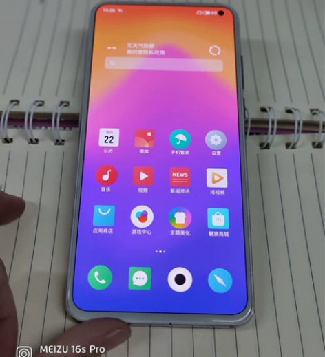 原装魅族独角兽17,8+128配置,原装无...