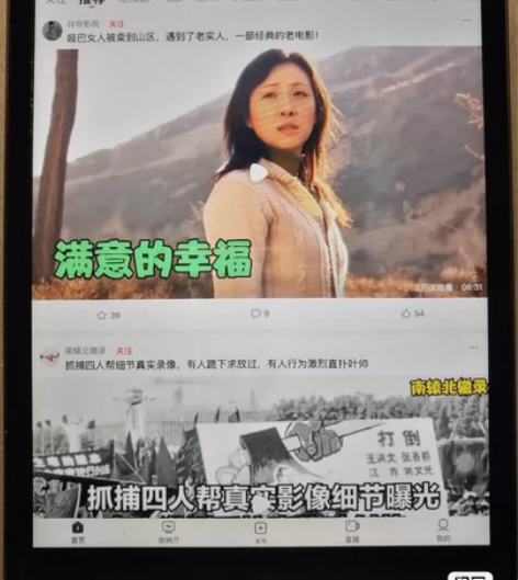 苹果平板电脑iPadmini2，原装机！9...