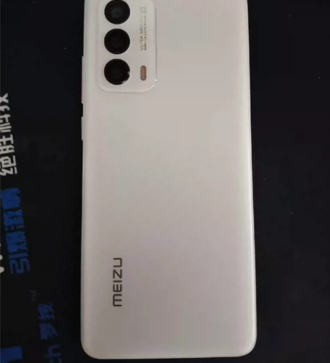 ?#魅族 18（5G） 魅族18，踏雪8+...