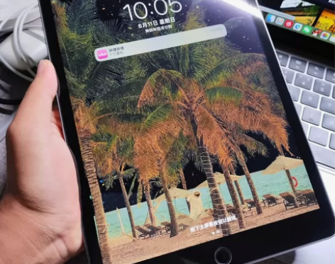 第8代 iPad2020 出一台自用闲置平...