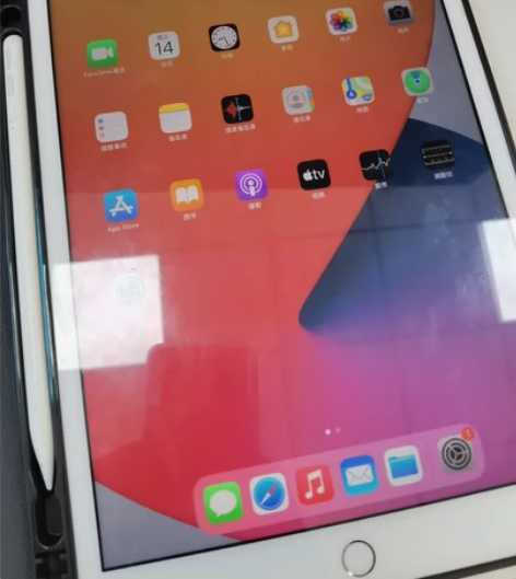 ipad2020，128g内存，10.2英...