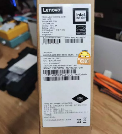 联想小新Pro14 23款,全新仅拆封 未使用,没开过机,... 联想小新Pro14 23款,全新仅拆封 未使用,没开过机,...