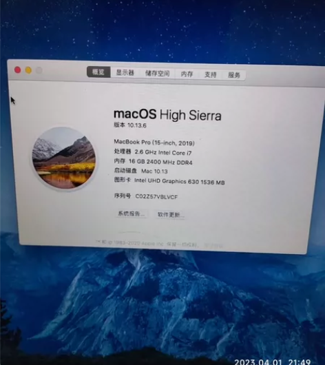 出一台苹果8+256macbook pro...