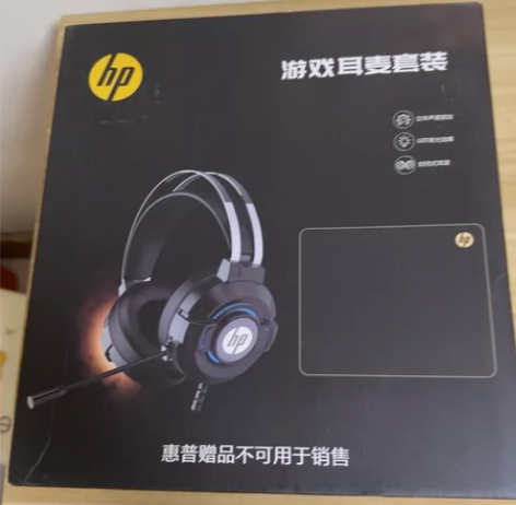 惠普HP游戏耳麦套装 LED发光效果，还送...