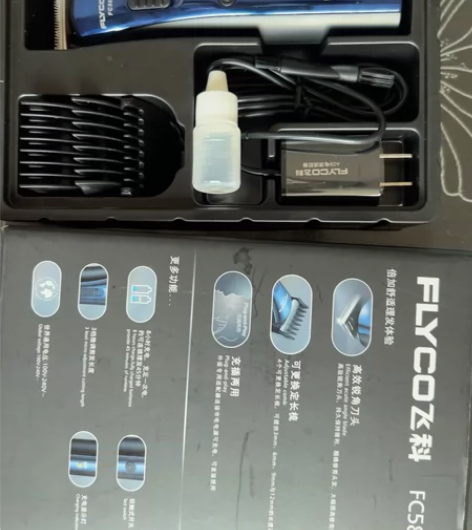 好用便宜，包邮包邮包邮 感兴趣的话点“我想...