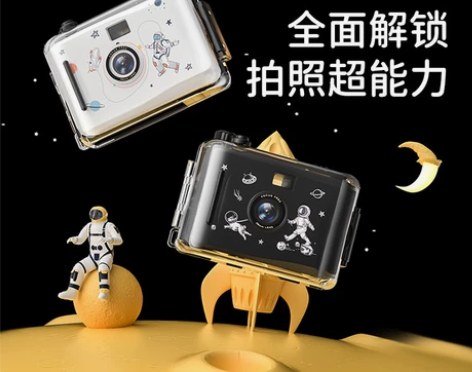 胶卷相机傻瓜复古胶片防水下可拍照相学生日创...