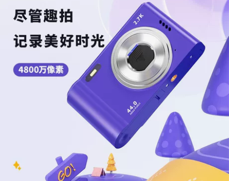 小型数码相机校园高清高像素学生党可拍照上传...