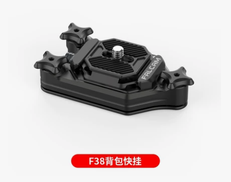 Ulanzi优篮子 F38小隼快装板FAL...