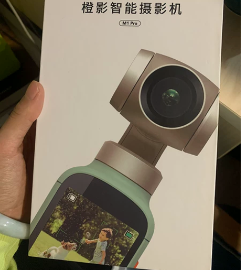 橙影智能摄像机，拆开看过，全新。 公司年会...