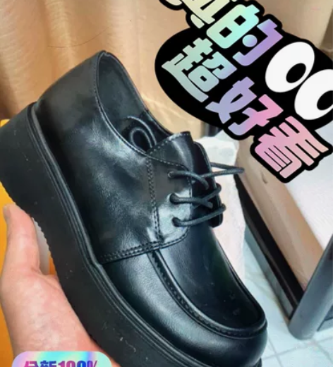 玛丽珍小皮鞋35码，全新原包装松糕鞋女鞋女...