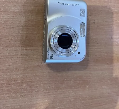 出 惠普M527银色ccd （英文版） 带...