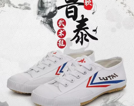 田径鞋中考鞋跳远跑步训练运动鞋男女跑步鞋