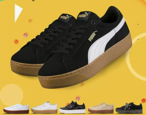 PIKA体育 PUMA彪马 vikky p...