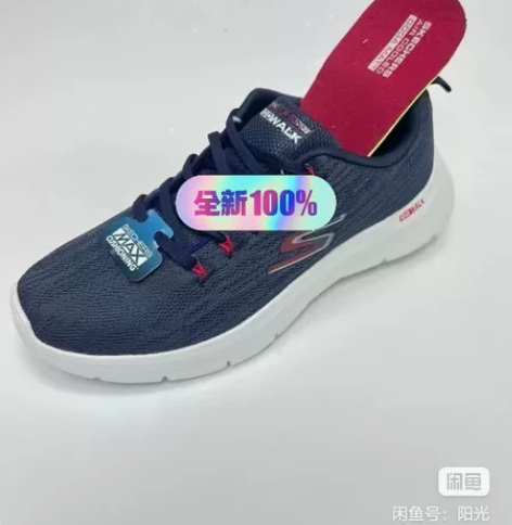 包邮，斯凯家夹卡网面男士运动鞋。透气防臭，...