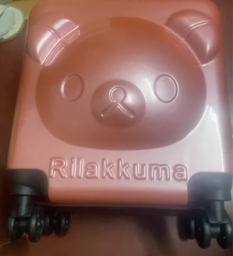 全新小熊行李箱 感兴趣的话点“我想要”和我...
