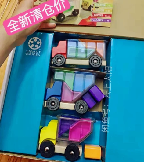 【全新处理】比利时smart games卡...