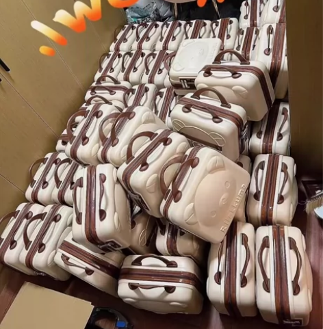 小熊手提行李箱化妆包可挂行李箱卡通硬壳立体...