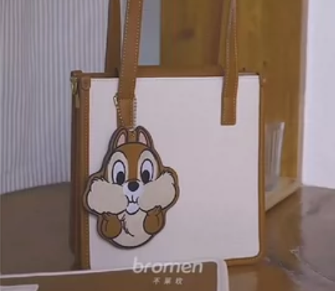 不莱玫包 很新 刺绣挂件丢了 50出 感兴...