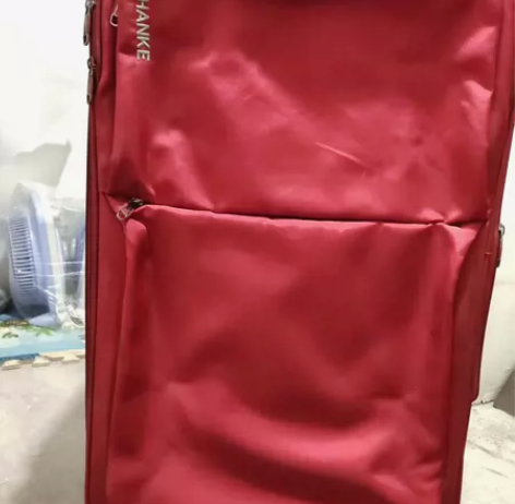 汉客拉杆箱 感兴趣的话点“我想要”和我私聊...