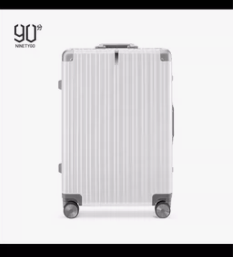 代买90分行李箱 感兴趣的话点“我想要”和...