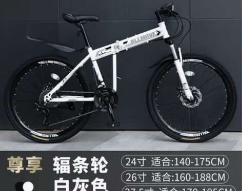 全新，急出 感兴趣的话点“我想要”和我私聊...