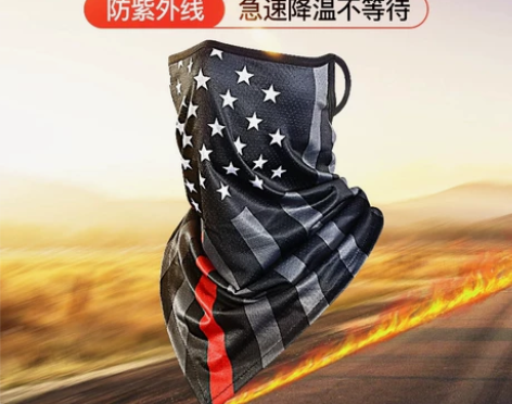 保暖加厚面巾防晒头巾面罩冰丝三角巾户外骑行...