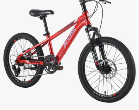 【国货大赏价】喜德盛儿童自行车20寸男女孩...