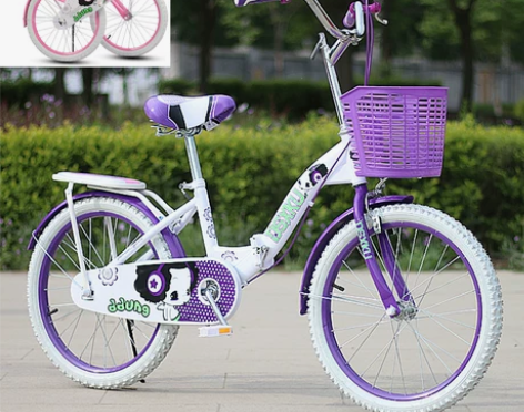 儿童自行车20寸新款16/18寸女孩单车7...