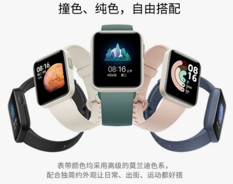 手表手环手环适用红米Redmi1/2代wa...