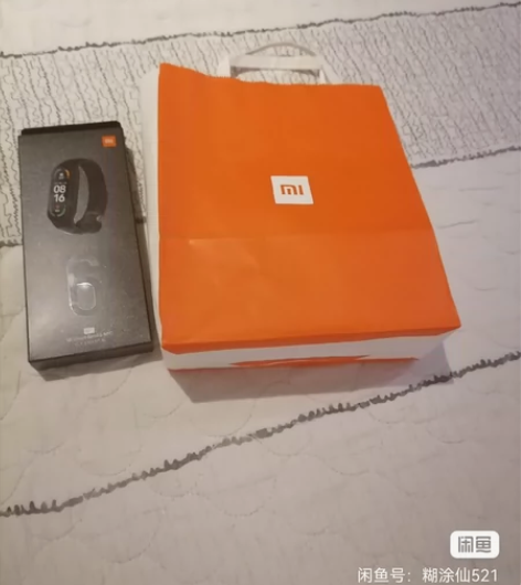 小米手环6 9成新全新不议价,包邮(偏远...