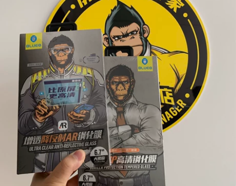 蓝猩钢化膜哦。苹果13系列的，12系列的，...